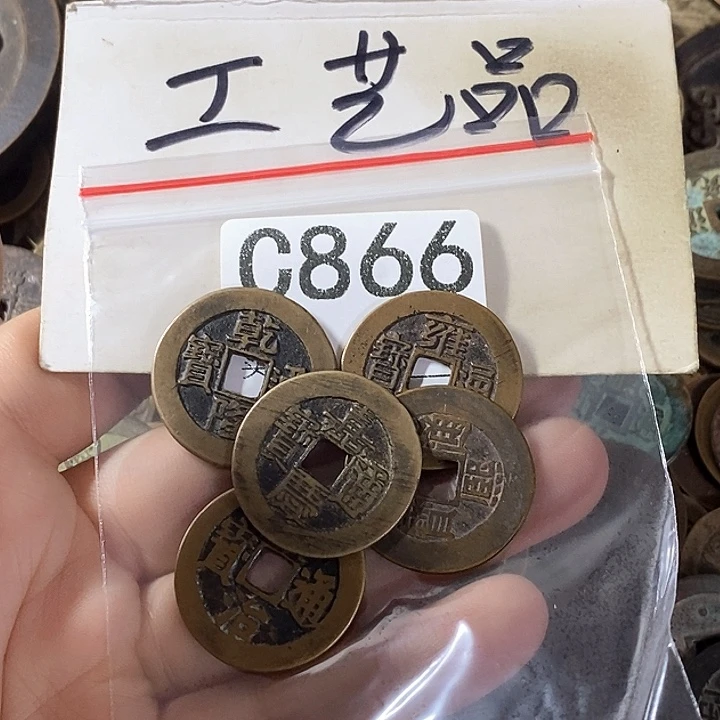 铜工艺品工艺品批发