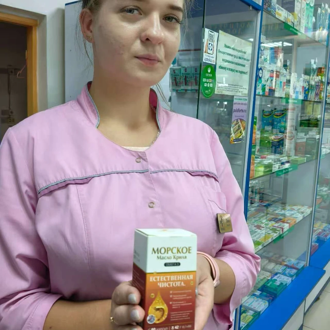 俄罗斯进口磷虾调和油