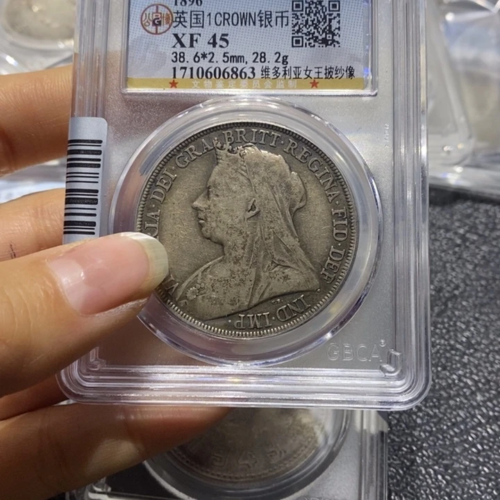 银驱*徐22222222222