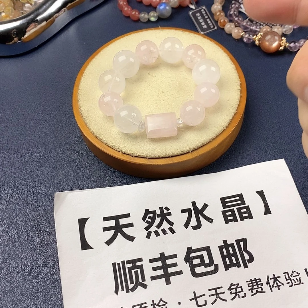 银S925镶嵌手链水晶