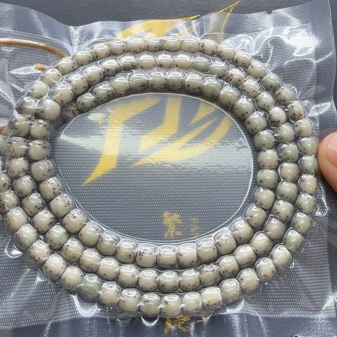 吊坠星月菩提20梵天糯冰绿背河豚7左右108一物一图