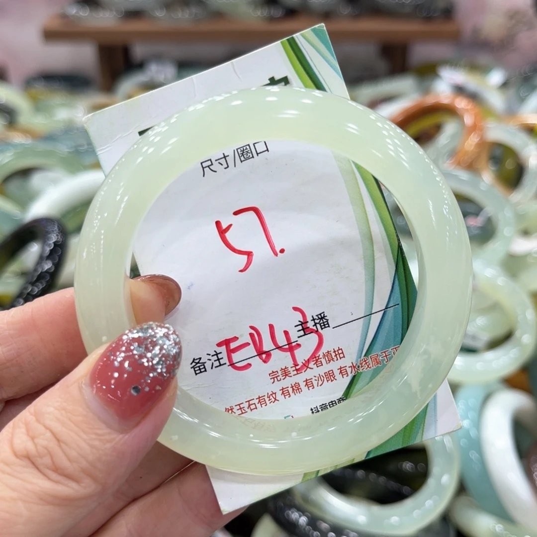 未镶嵌蛇纹石玉手镯手镯