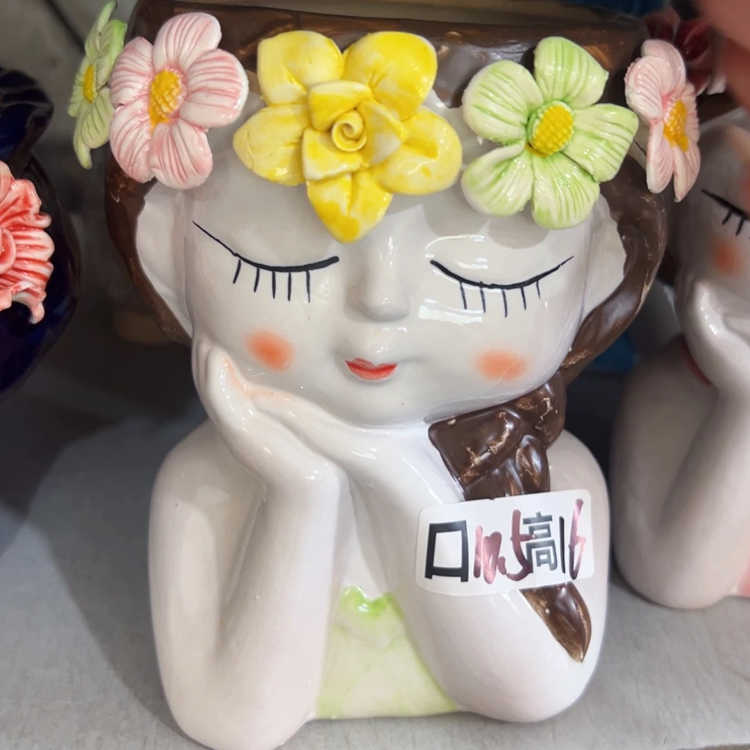 满18.8元包邮发货