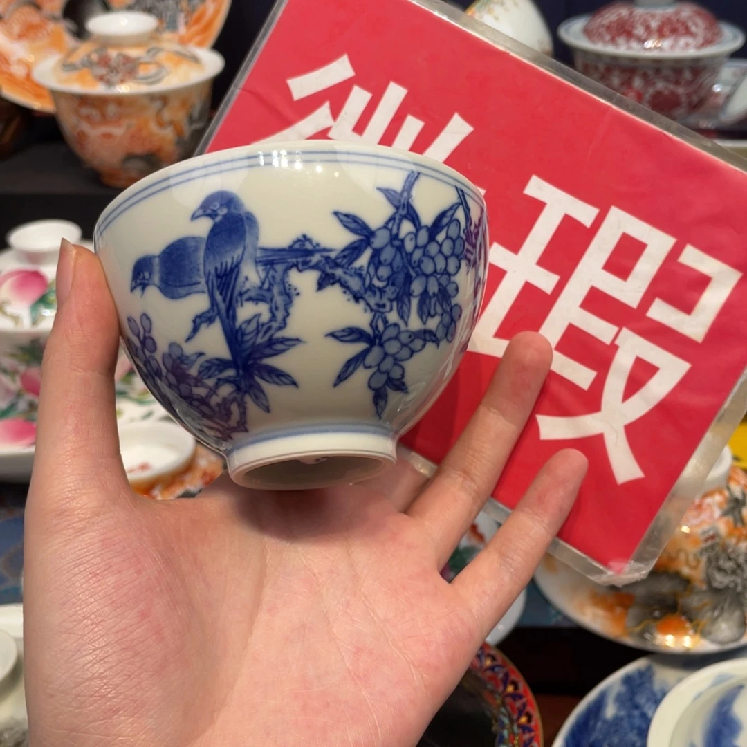 景德镇陶瓷陶瓷艺术品