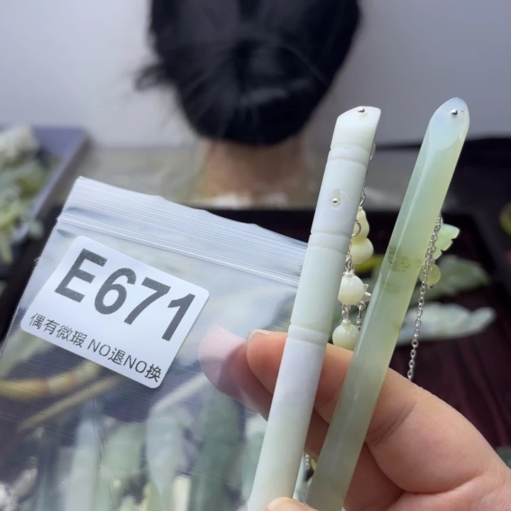蛇纹石玉发饰合金氵**玉