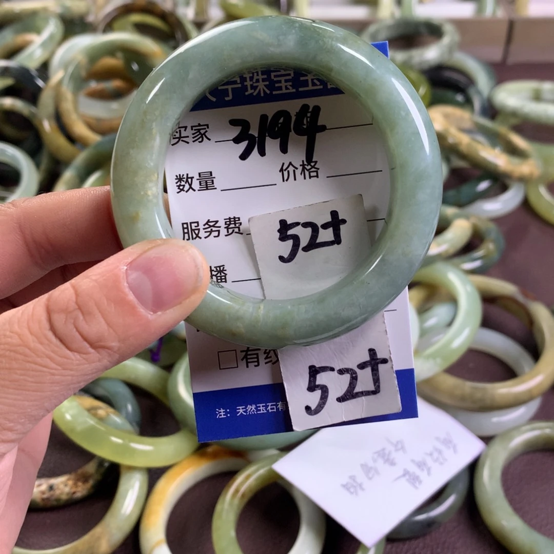 蛇纹石玉未镶嵌手镯3194