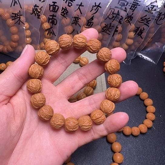 手串猴头核桃啊啊啊啊啊啊呃呃