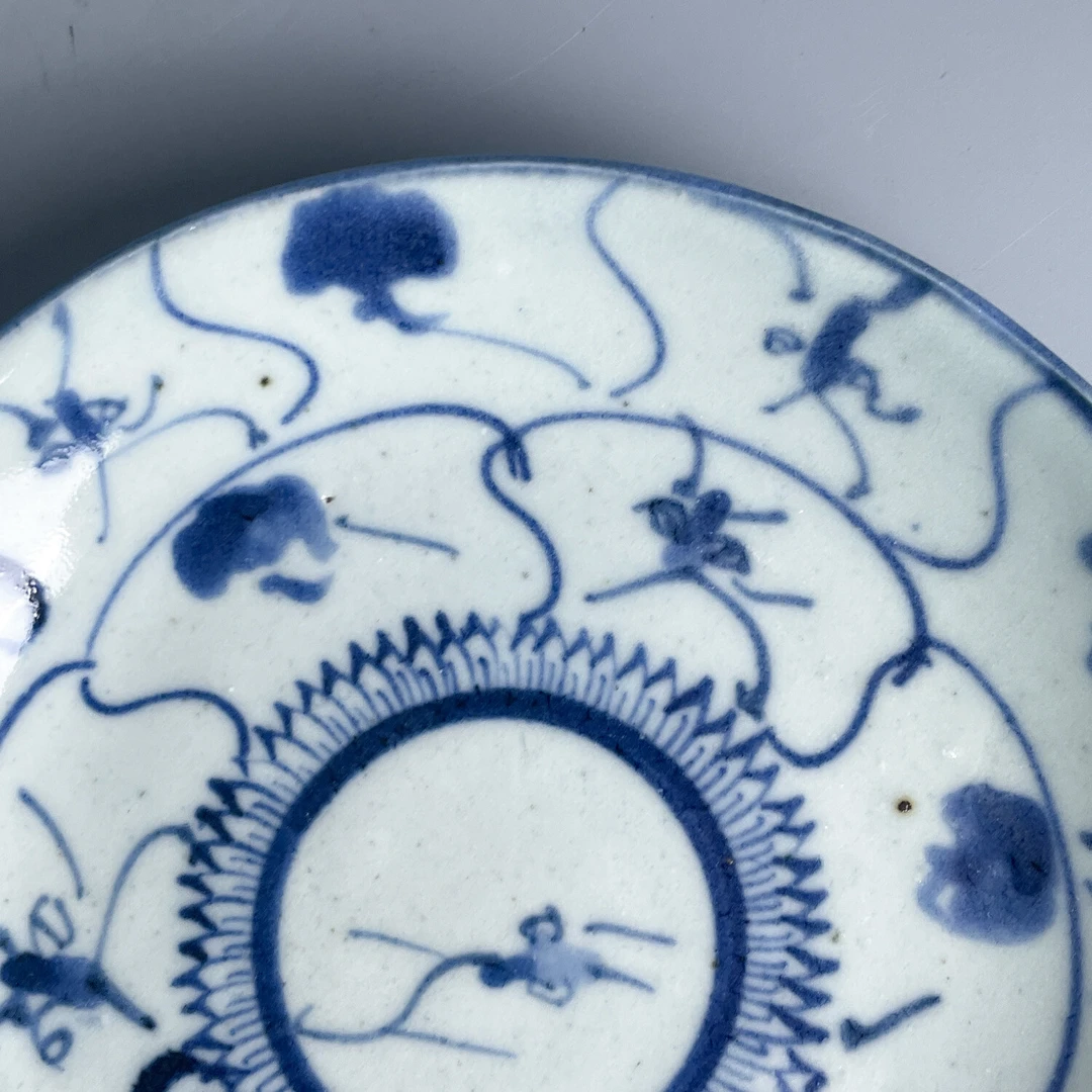 清雍正青花灵芝纹小盘-M25EH003F79