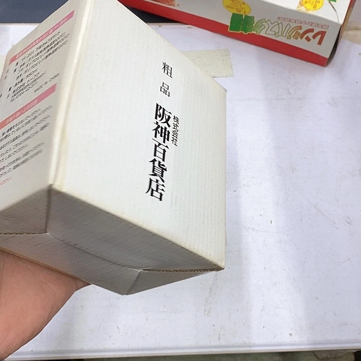 丁***姐哈哈哈哈哈哈哈哈哈哈