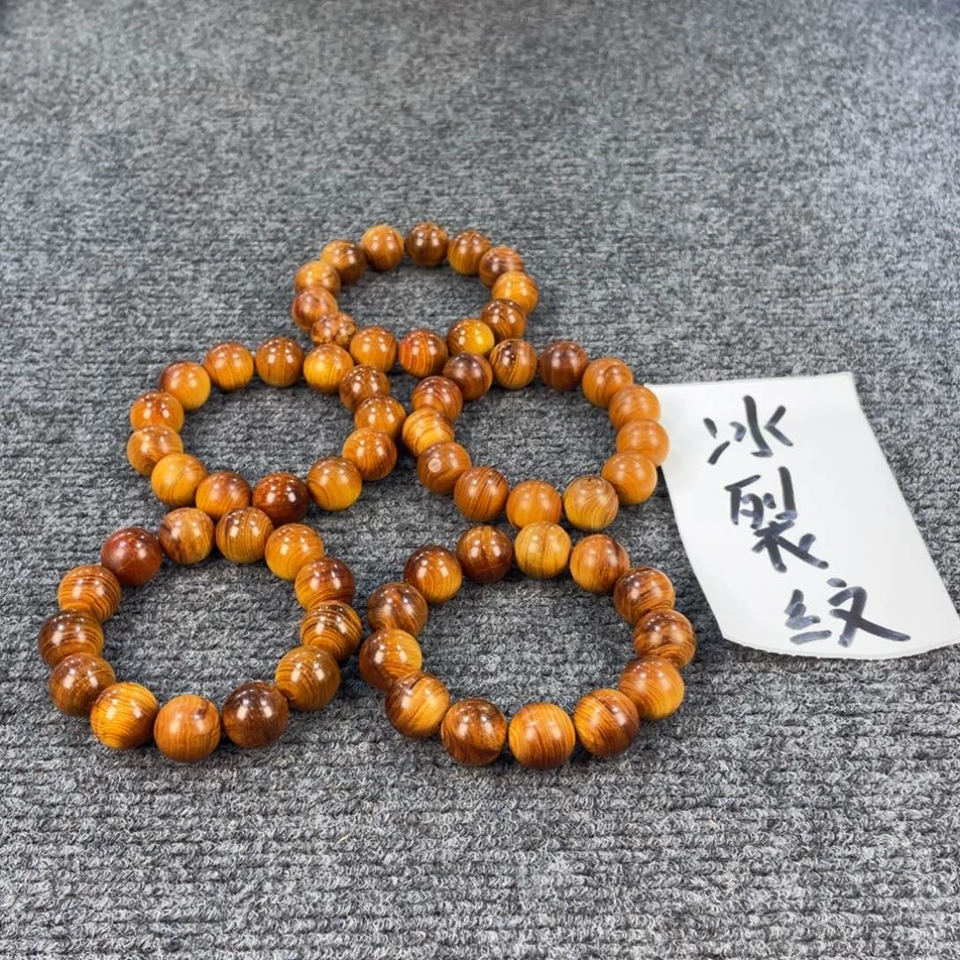 柏木（崖柏）太行崖柏，1.8