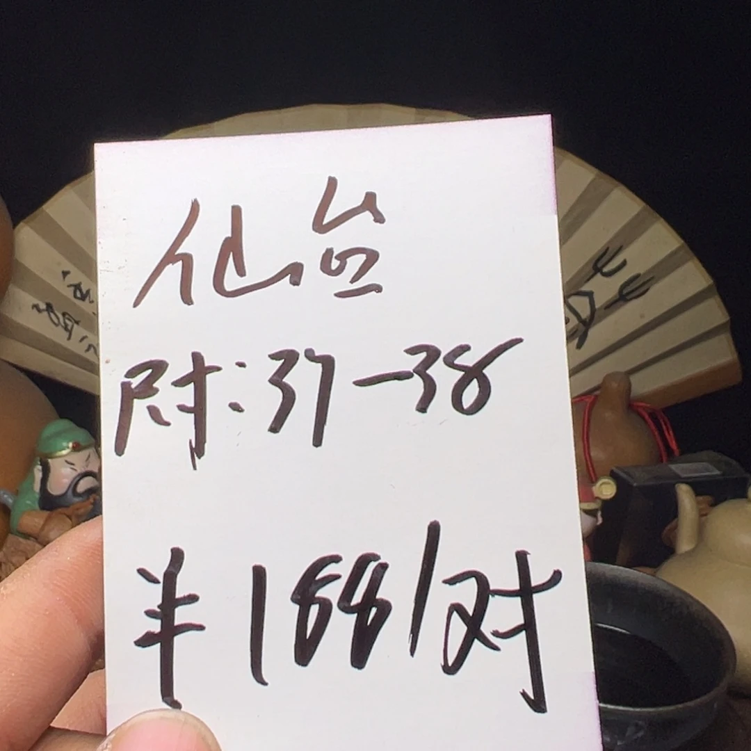 文玩核桃吊坠我们