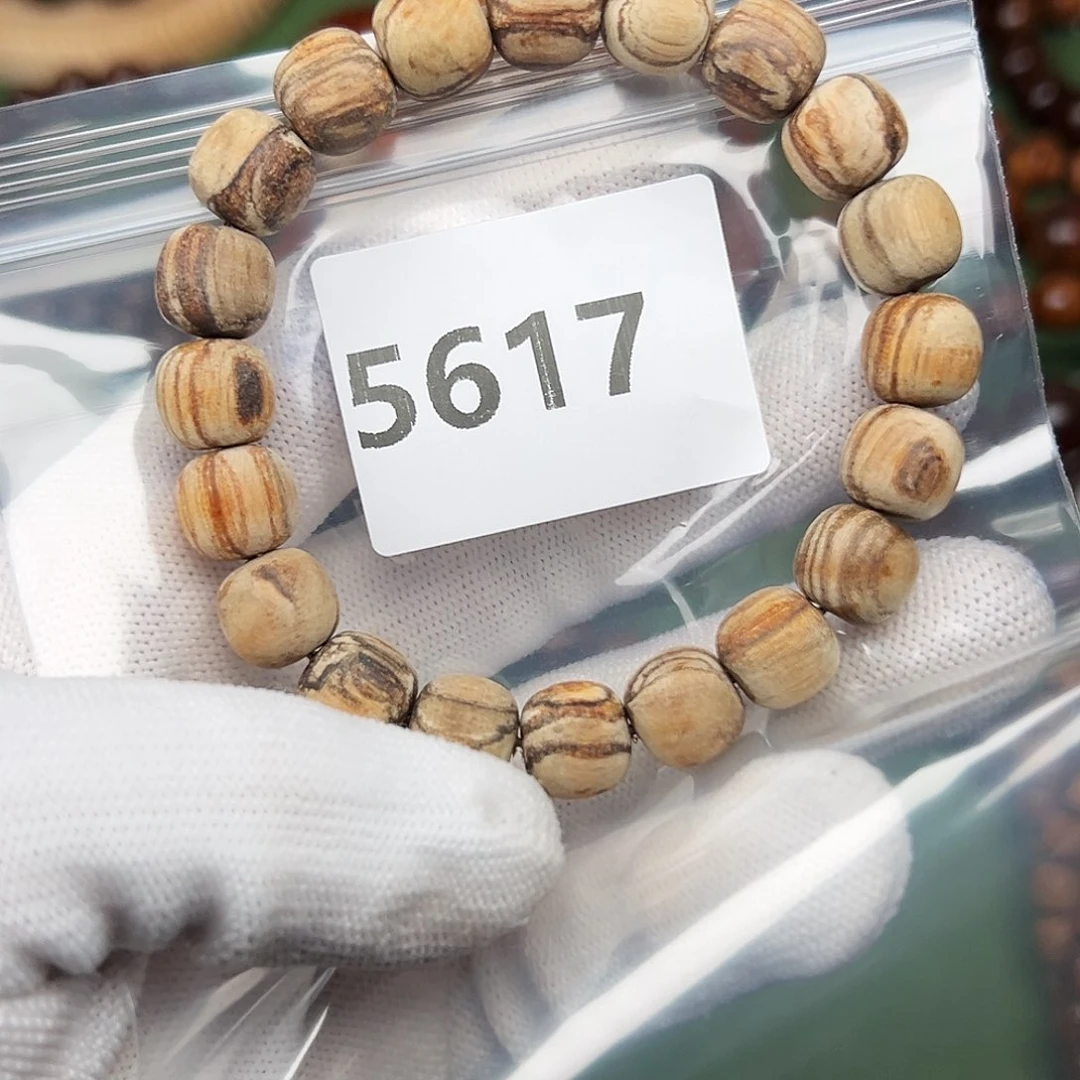 贡木其他针**?1011印贡老型