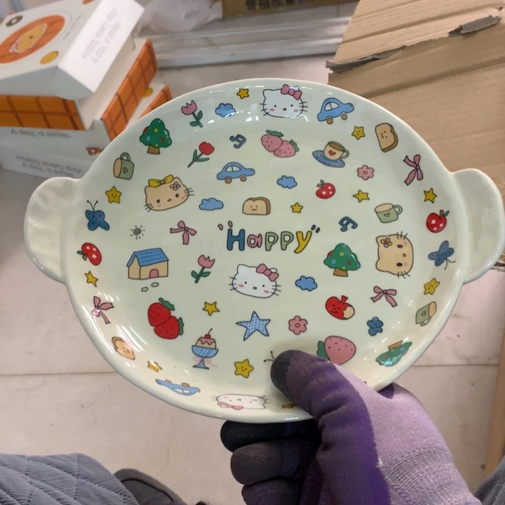 陶瓷制品满25拼单发货默认微瑕