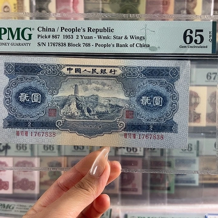 宝塔山福利福利包邮