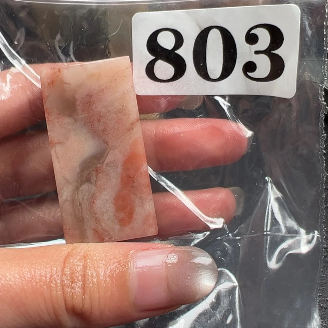 老挝石印石用****2老挝石
