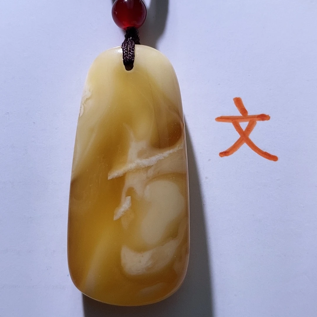 琥珀未镶嵌珠宝奇石42