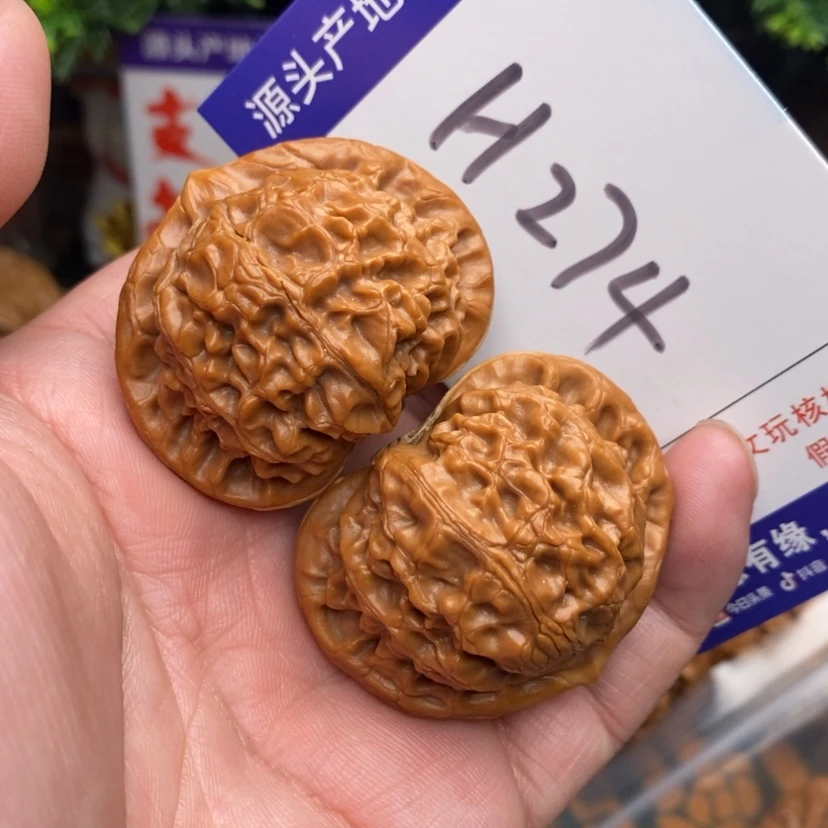 【闪购商品】文玩核桃把件边41宫灯狮子