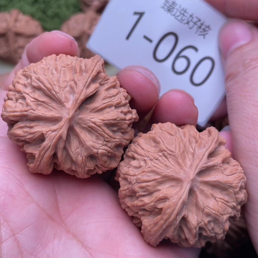 文玩核桃把件苹果42