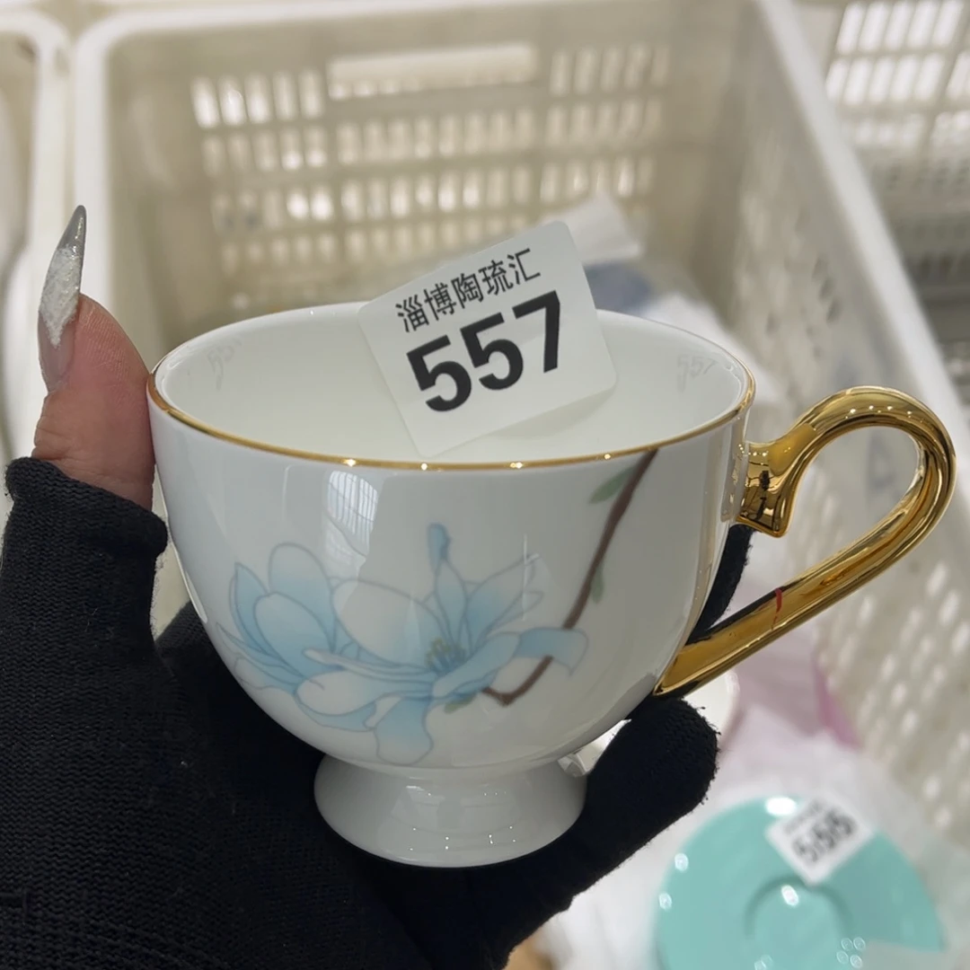 瓷片557 全场微瑕介意慎拍