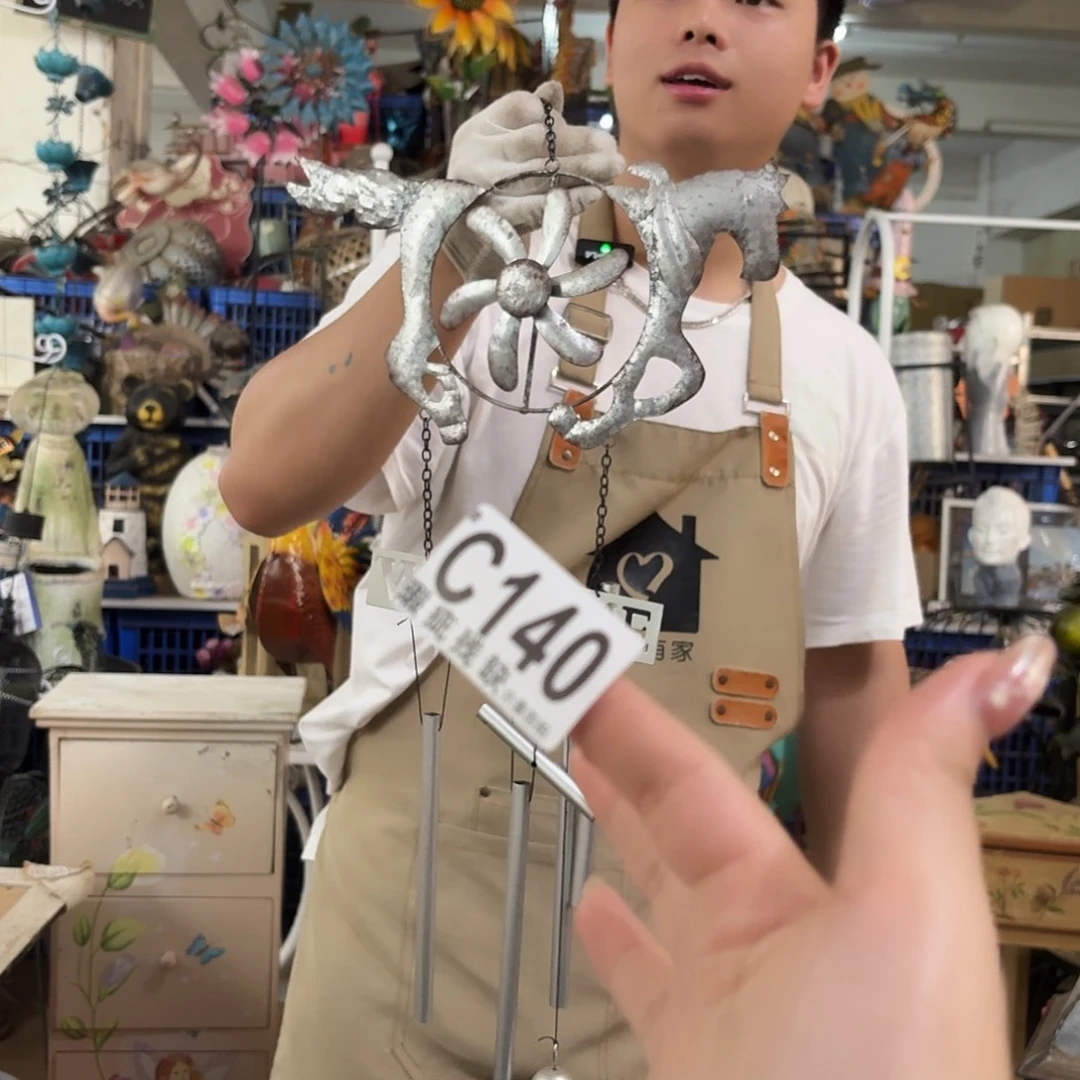 核桃木/黑胡桃（胡桃木）