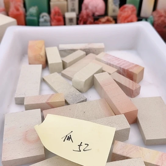 青田石瓜*瓜111111111111111