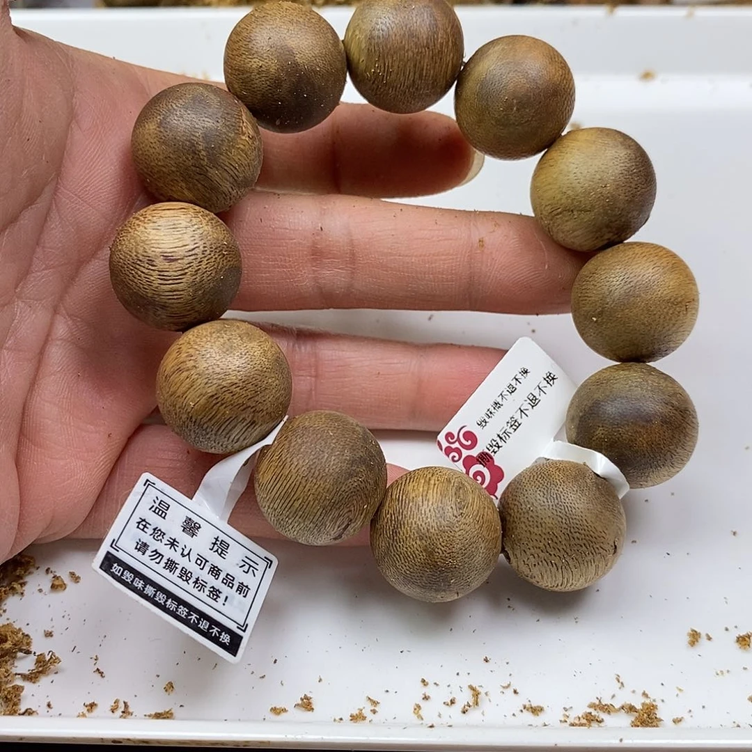 沉香手串绿棋楠规格2.0-21