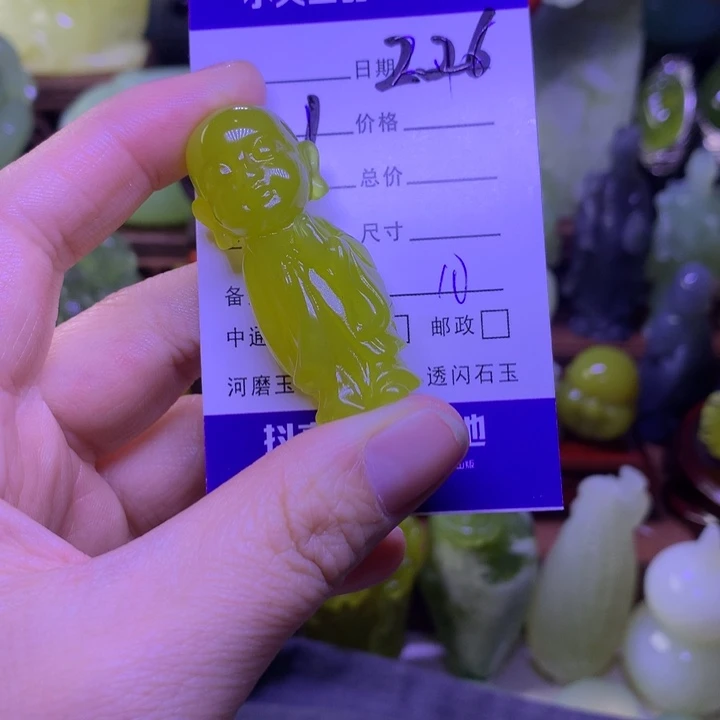 岫玉手把件未镶嵌平***人