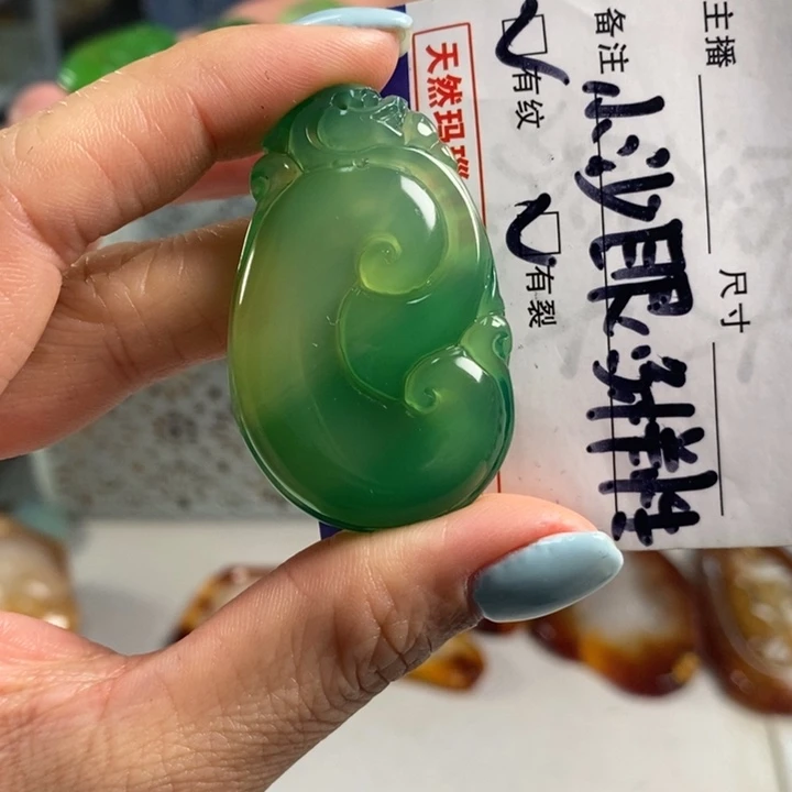 玛瑙/玉髓吊坠(不含链)未镶嵌