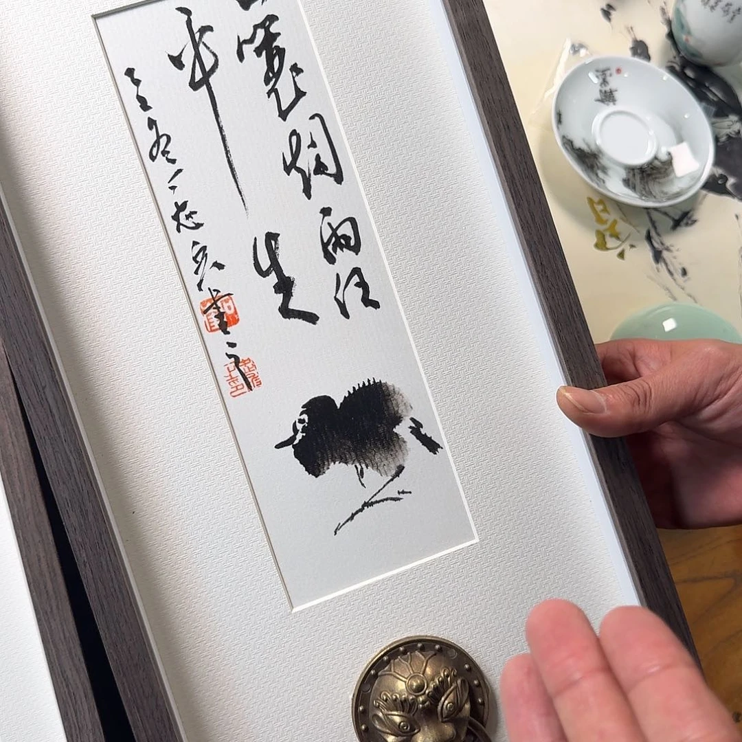 丁忠兵老师亲工作品