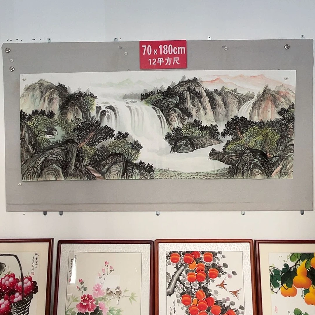 国画山水画作品欣赏16