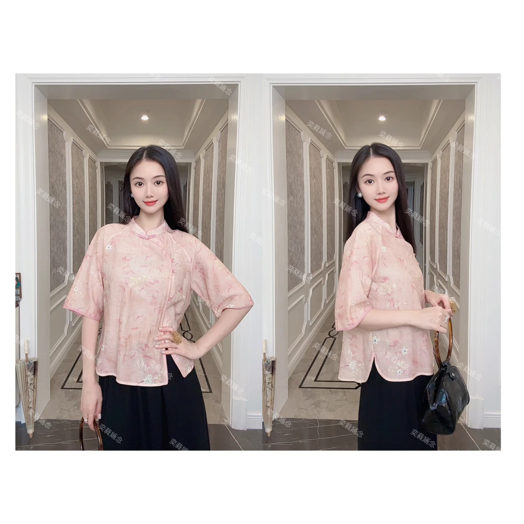 「奕念」《闭月》亚麻上衣~新中式国风植物水染花色夏的定制款