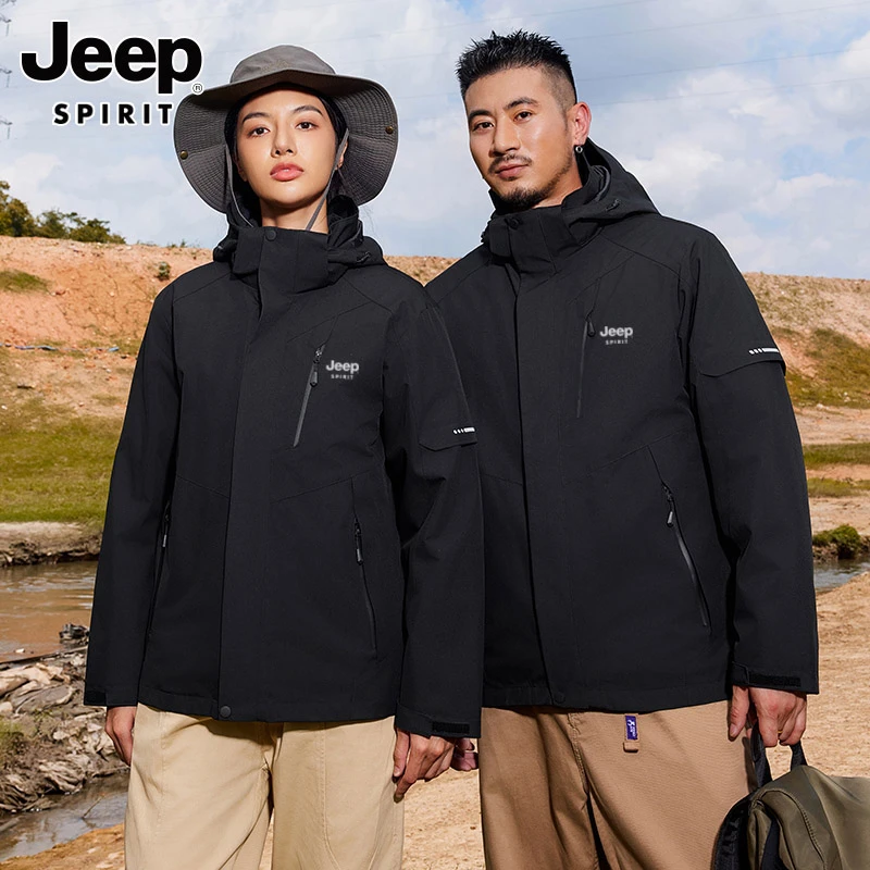 JEEP三合一冲锋衣男士2025新款春秋季户外防风防水情侣夹克外套女