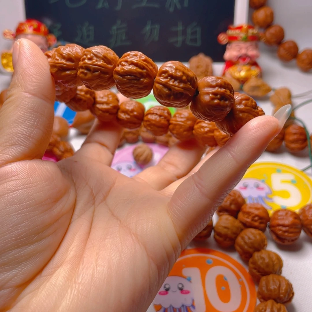 麻***烫手串文玩核桃方肚