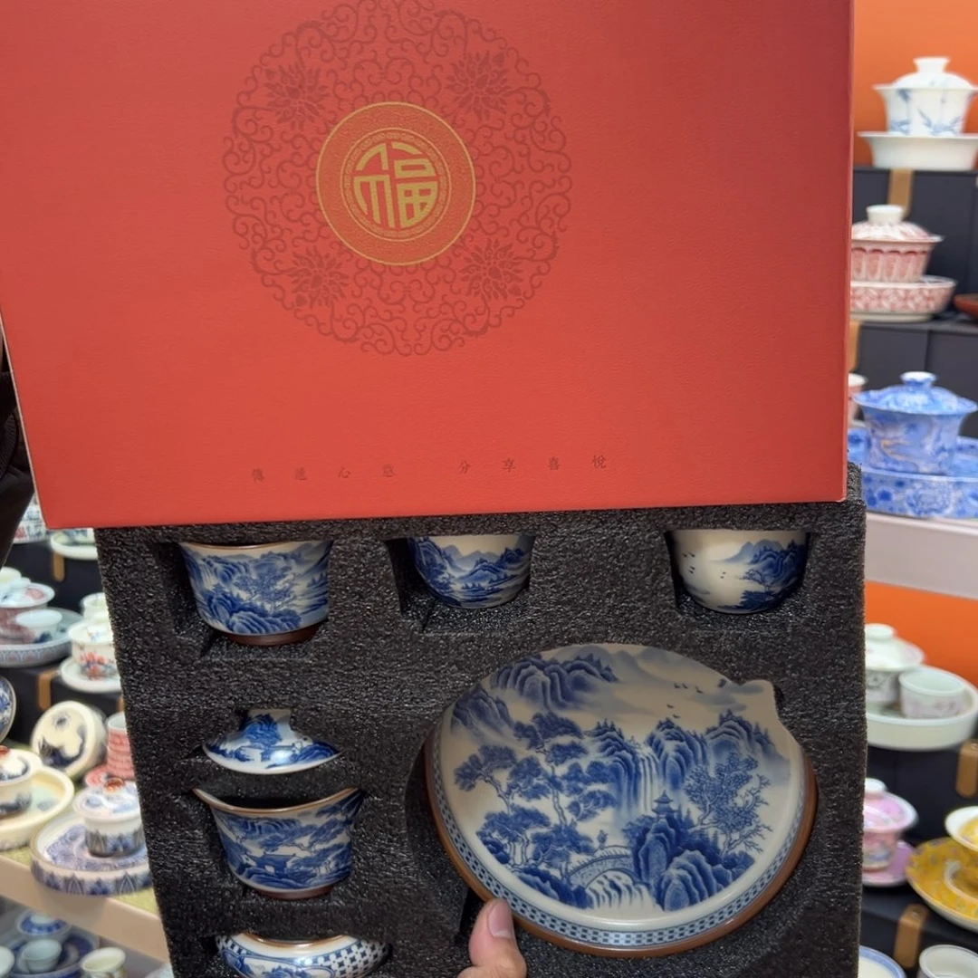 健健康康平平安安