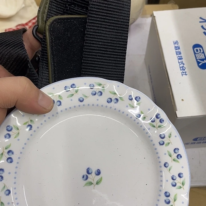 金***堂摆件老讷精品盘子