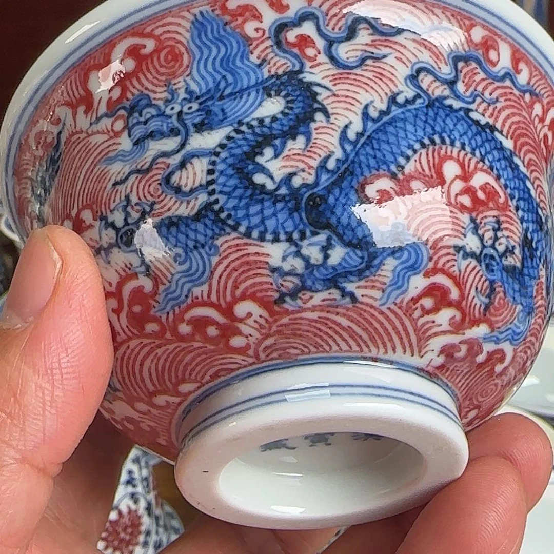 釉里红釉里红釉里红釉里红