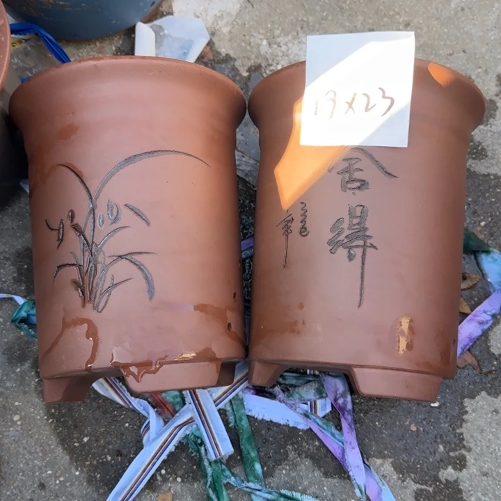 花盆紫砂特价商品