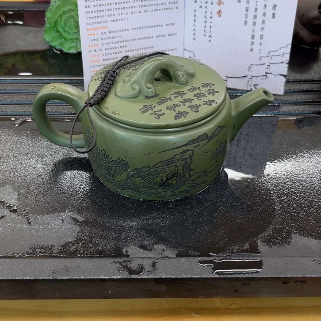 茶壶紫砂发发发发发发饿了