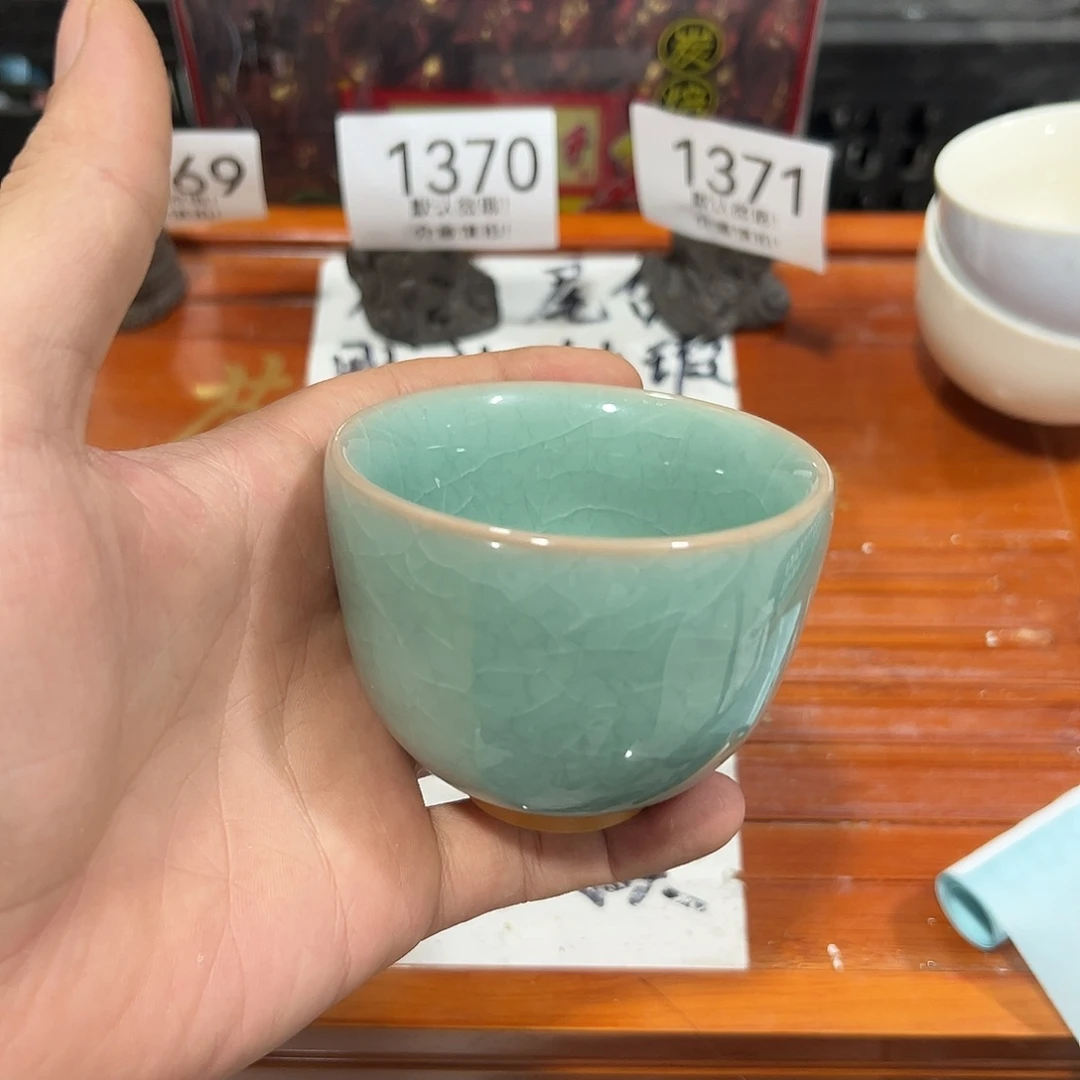 库存尾货部分瑕疵，介意勿拍！