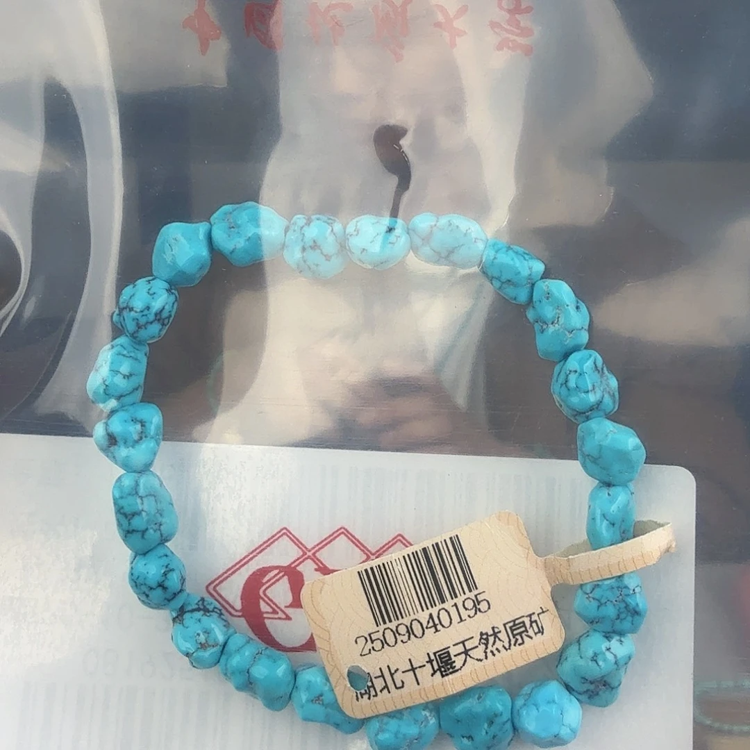 雨***停绿松石未镶嵌珠宝奇石