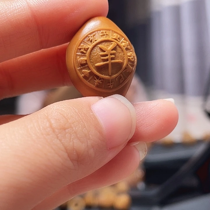 手串/手链橄榄核橄榄核