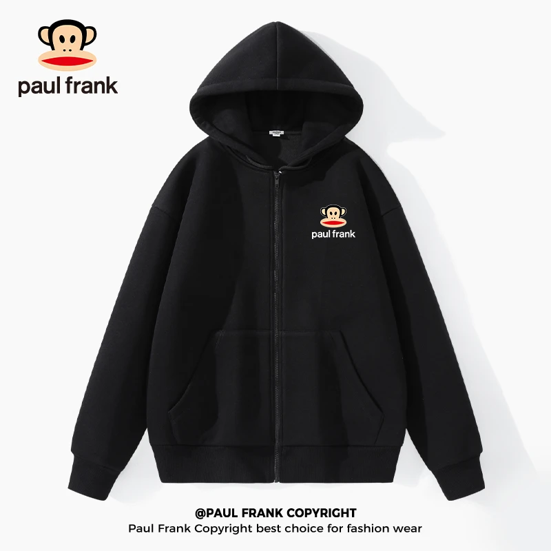 paul frank/大嘴猴潮牌卫衣男春秋季黑色连帽上衣男潮流拉链外套C
