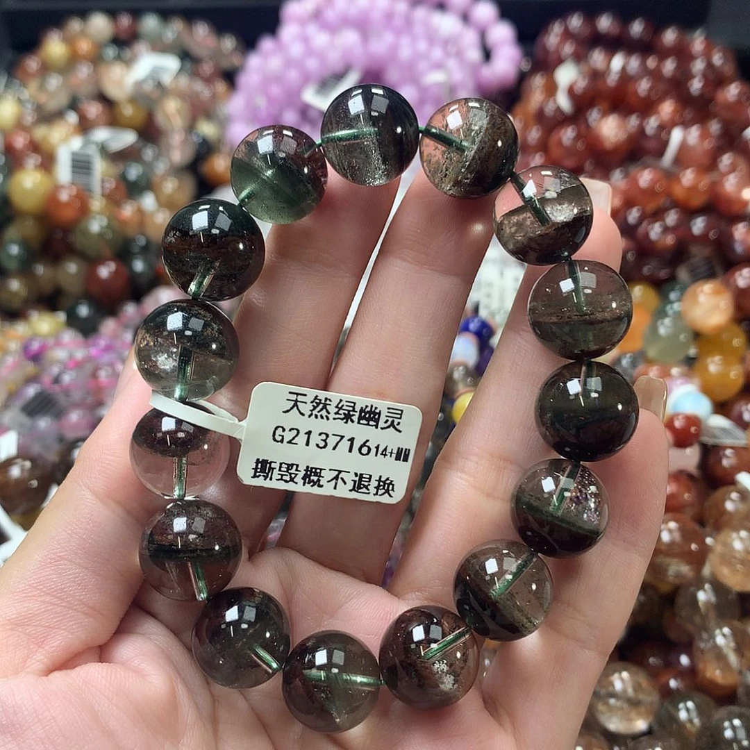 未镶嵌手链水晶，