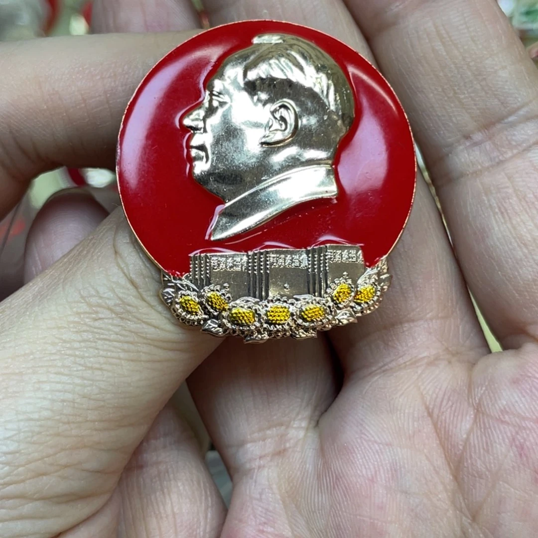 铝红色收藏精品小章