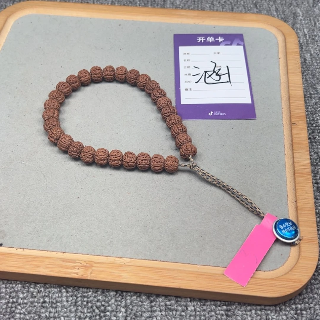 以***镜金刚菩提吊坠老树王