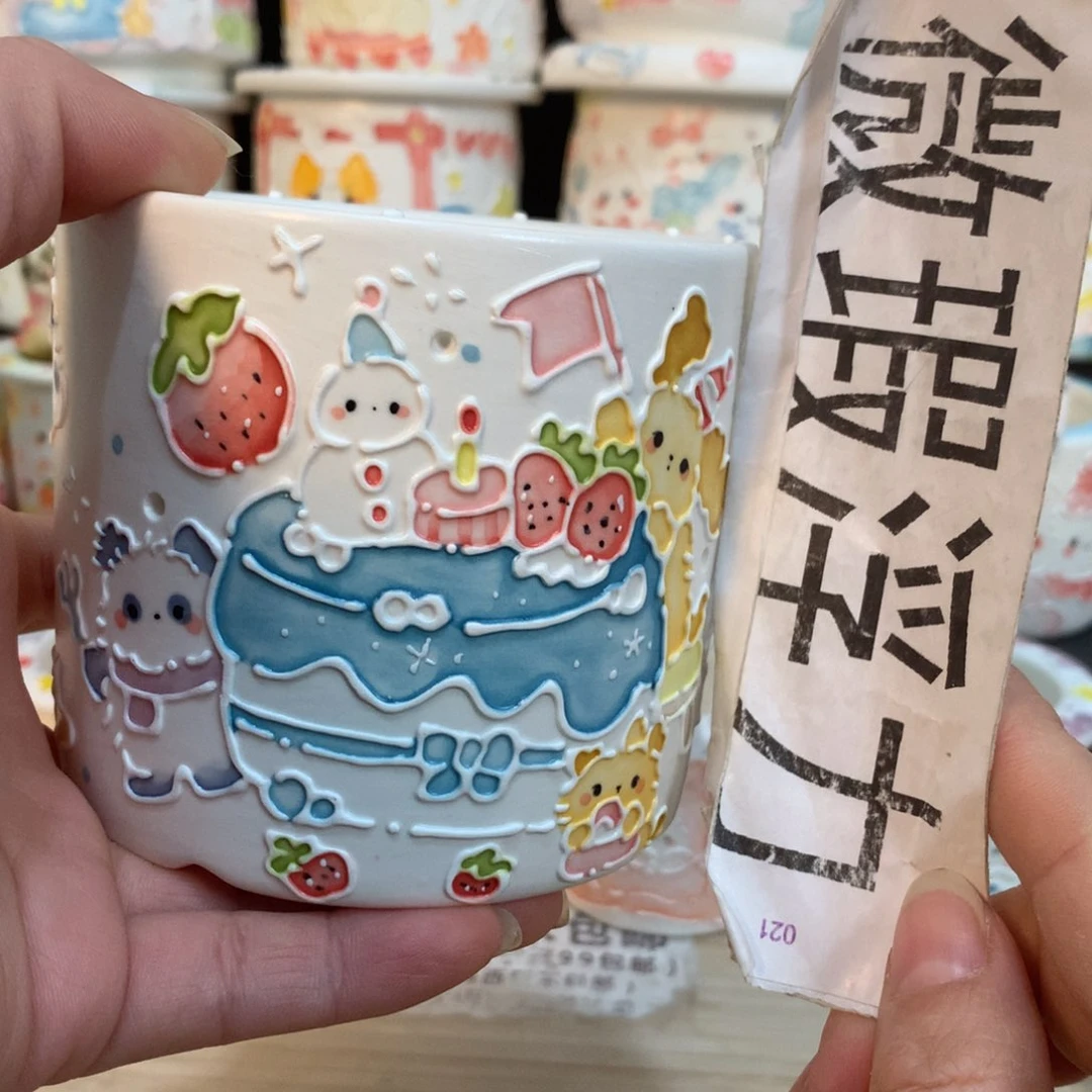 紫砂花盆157 嘟嘟嘟嘟