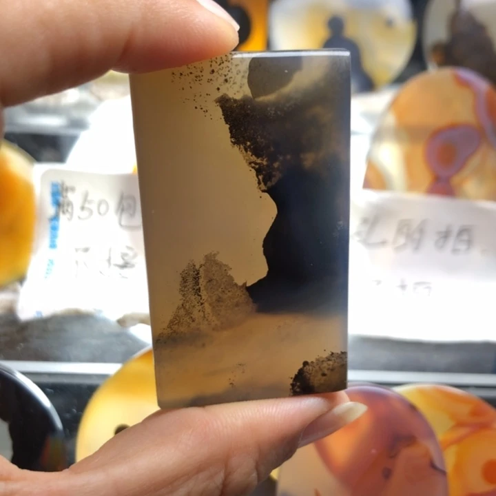 合金玛瑙/玉髓珠宝奇石55有瑕