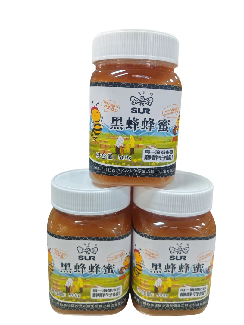 阿勒泰特产沙吾尔黑峰蜂蜜500g