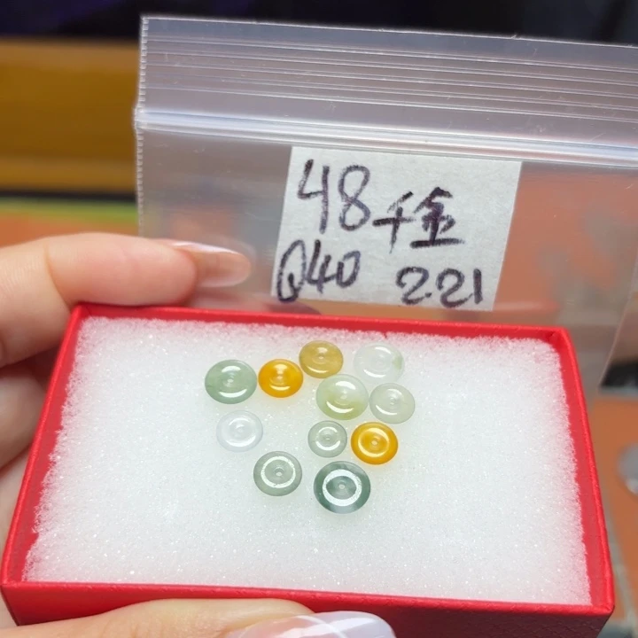 定制翡翠未镶嵌千**贝不