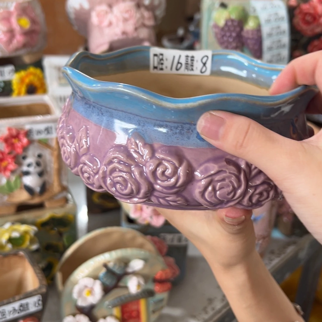 拍满18.8元发货 发货